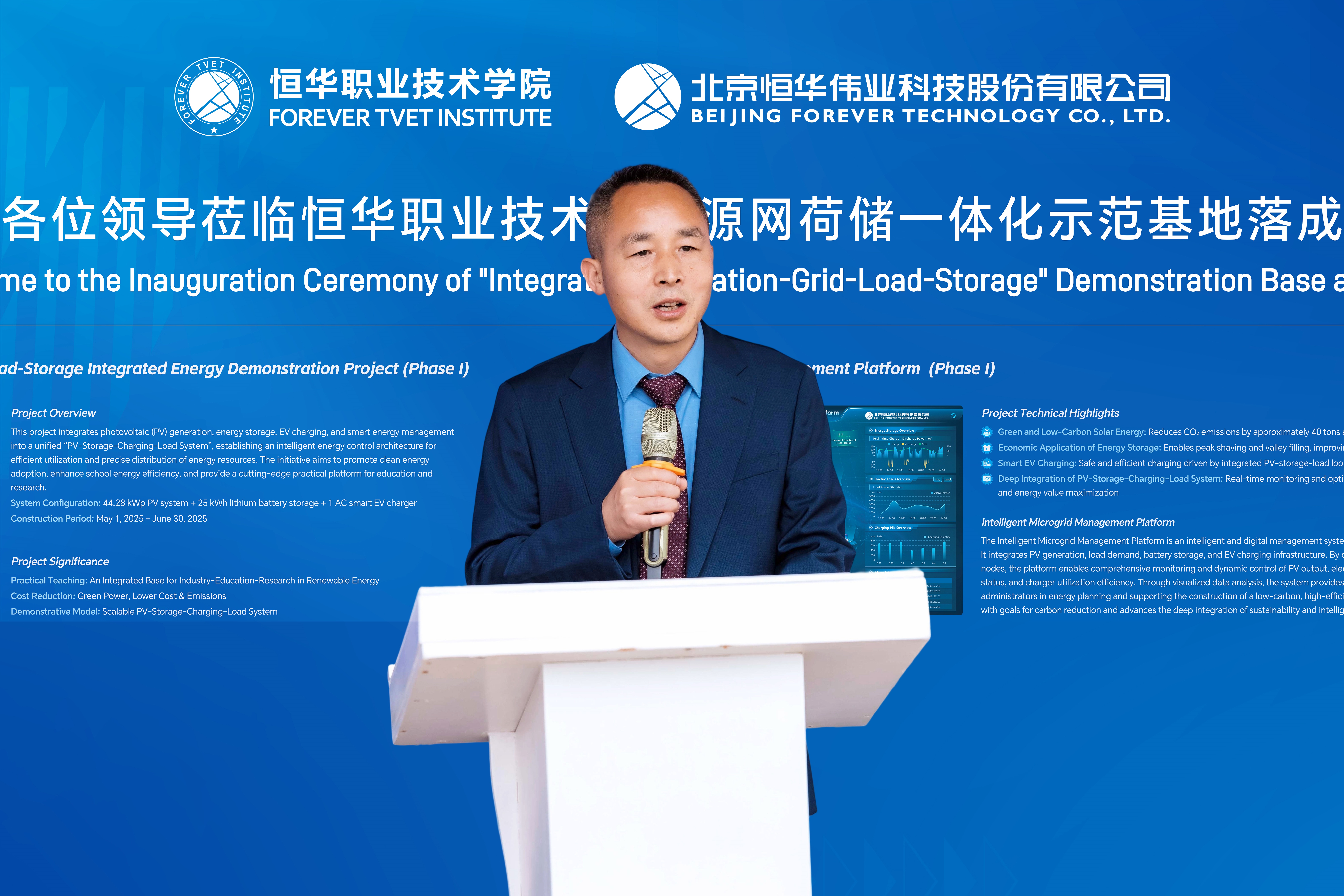 jdb电子·(中国)游戏官网